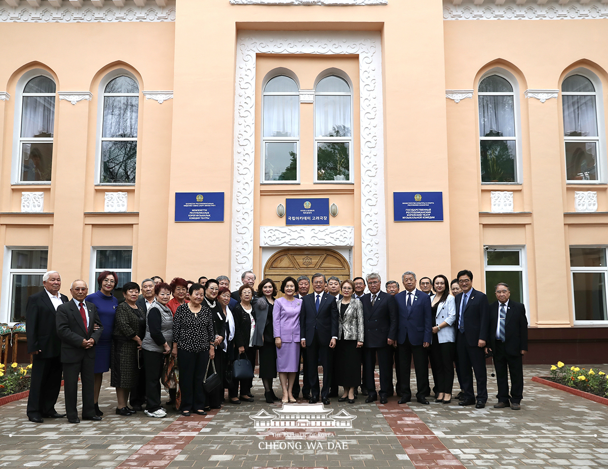 Visiting the Korean State Republican Theatre of Musical Comedy in Kazakhstan 