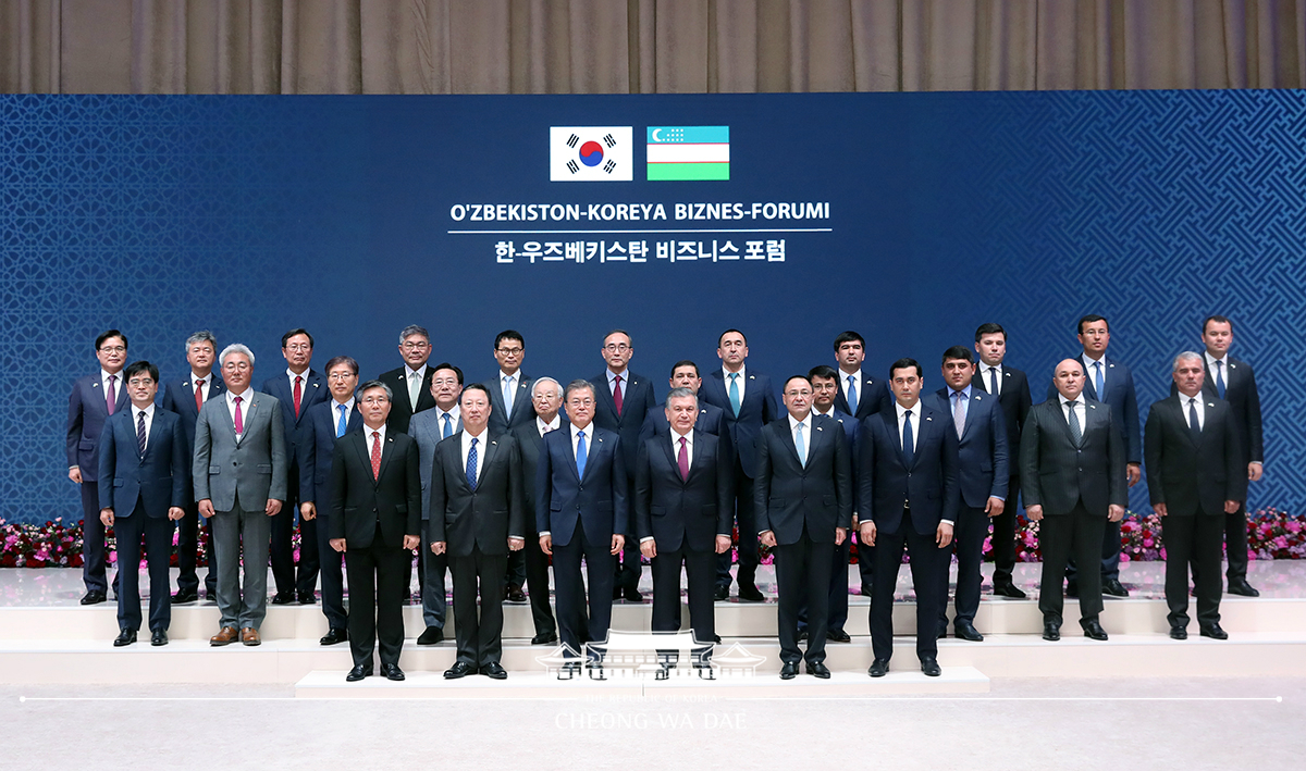 Attending the Uzbekistan-Korea Business Forum in Tashkent, Uzbekistan