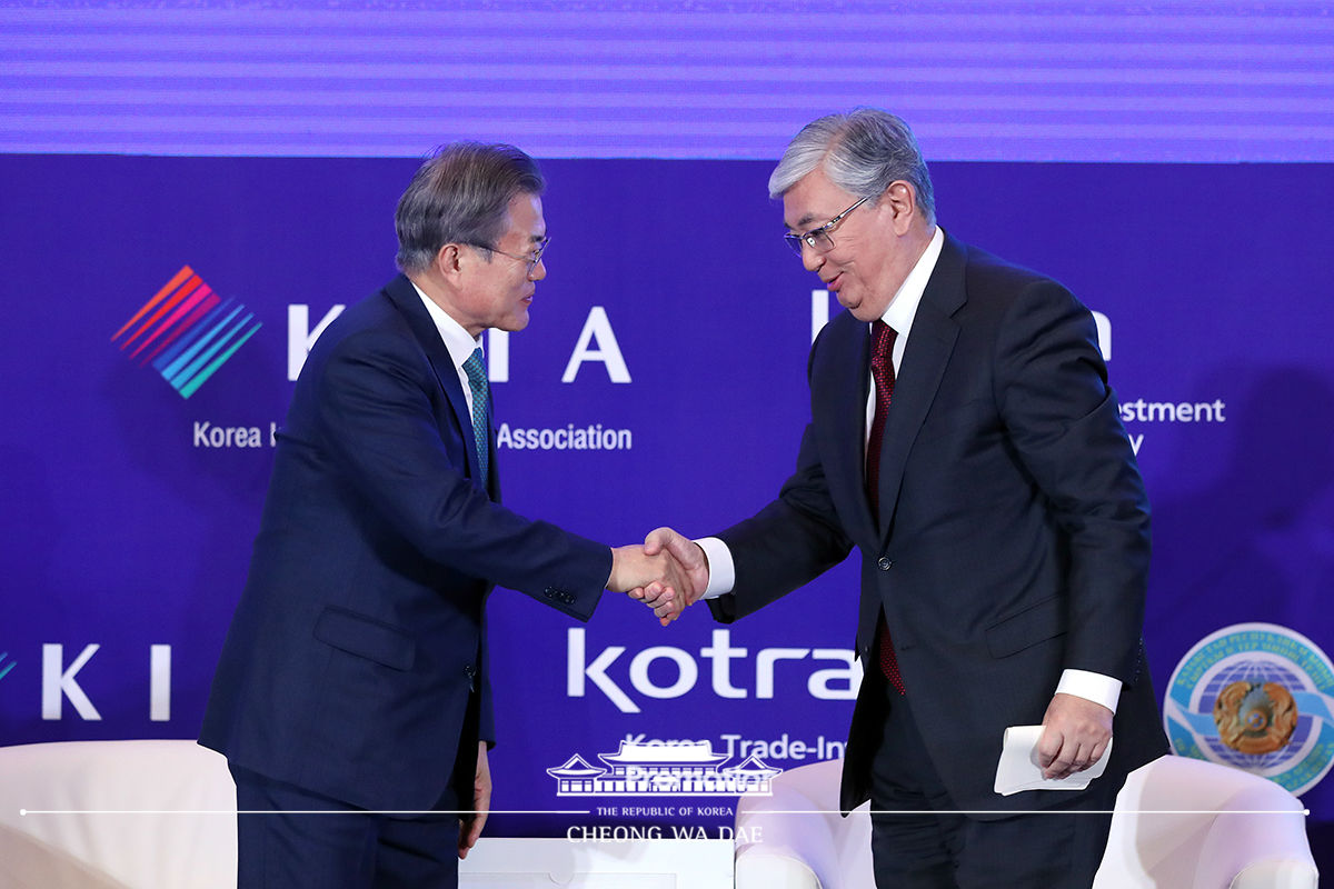 Attending the Kazakhstan-Korea Business Forum in Nur-Sultan 