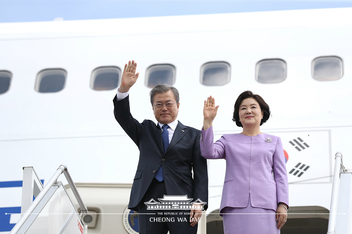 Arriving at Almaty International Airport in Kazakhstan 