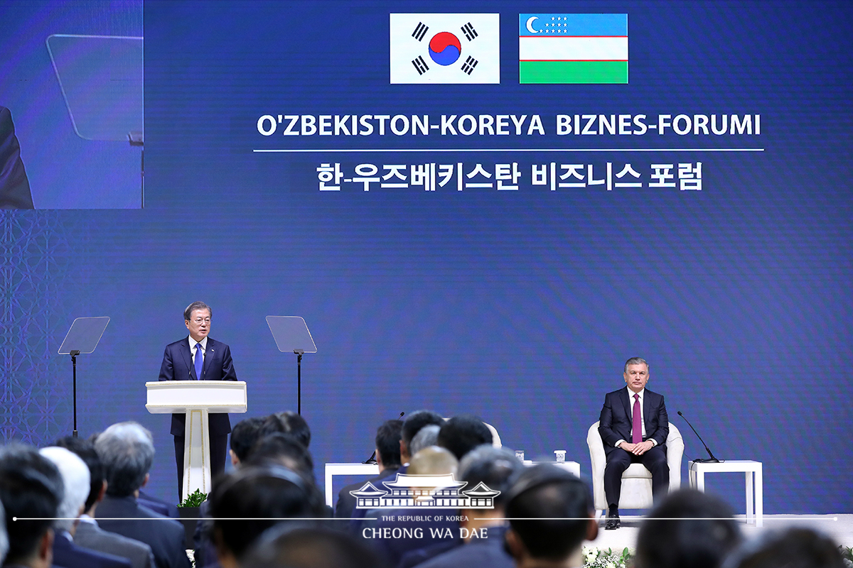 Attending the Uzbekistan-Korea Business Forum in Tashkent, Uzbekistan