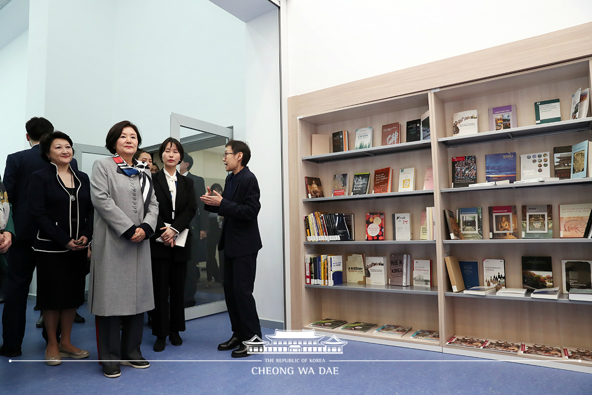 First Lady Kim Jung-sook visiting Nazarbayev University in Nur-Sultan 