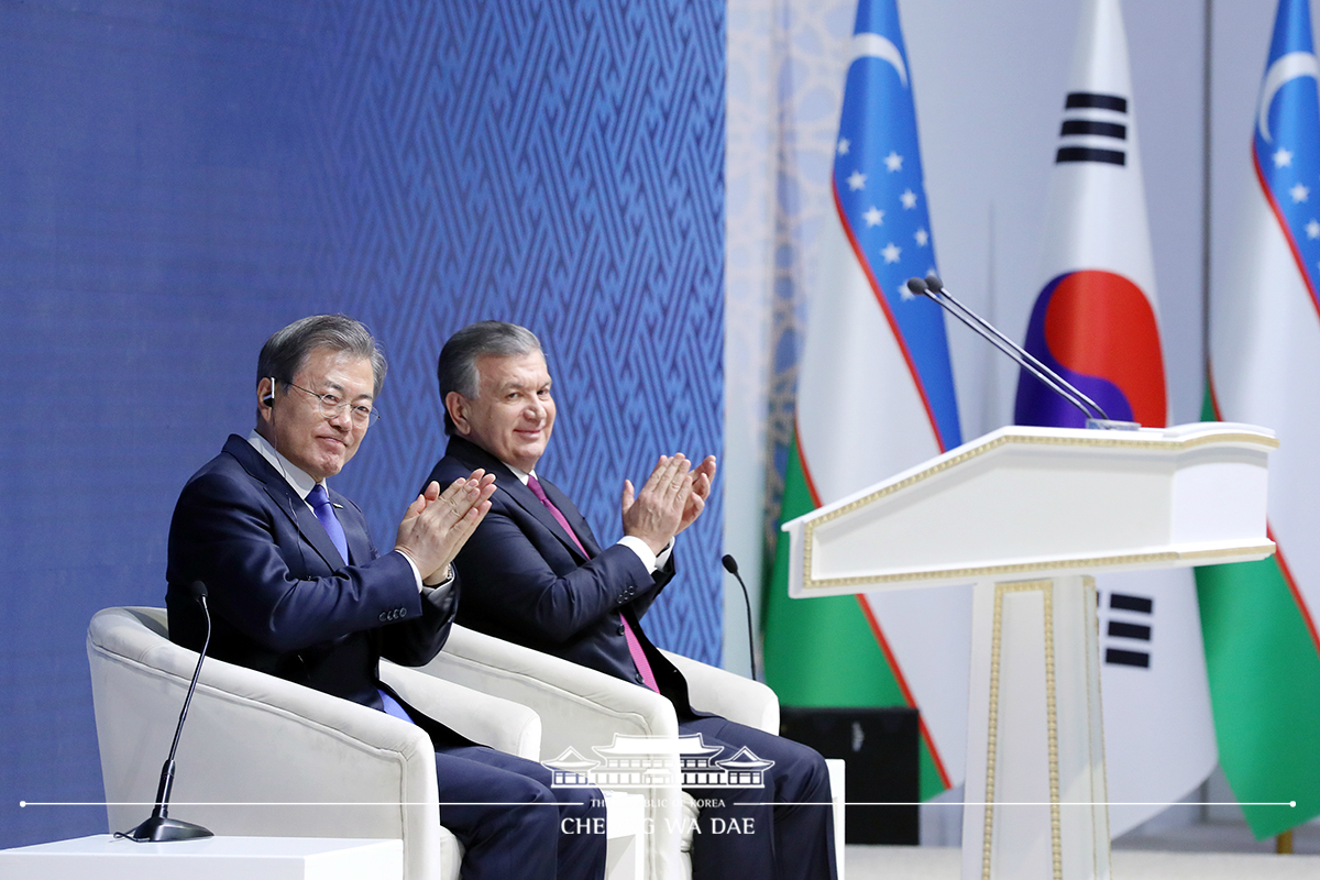 Attending the Uzbekistan-Korea Business Forum in Tashkent, Uzbekistan