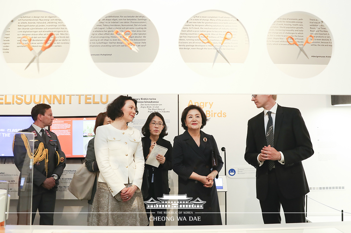 First Lady Kim Jung-sook visiting Design Museum in Helsinki, Finland