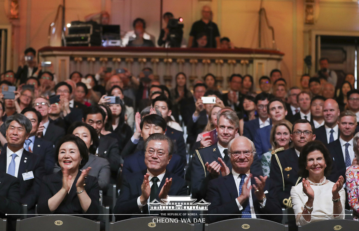 Attending a concert held at Stockholm’s Musikaliska in appreciation of the invitation for a state visit to Sweden 