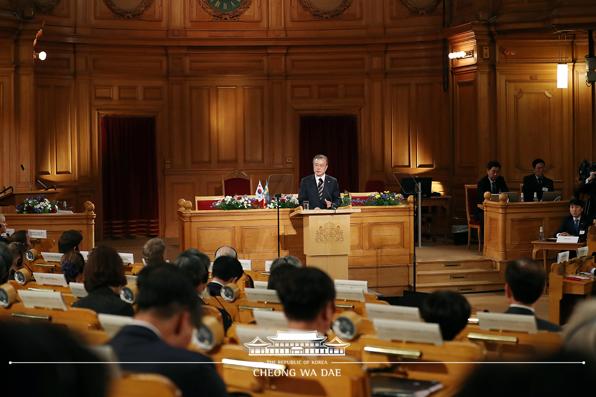 Addressing the Riksdag (Parliament) of Sweden