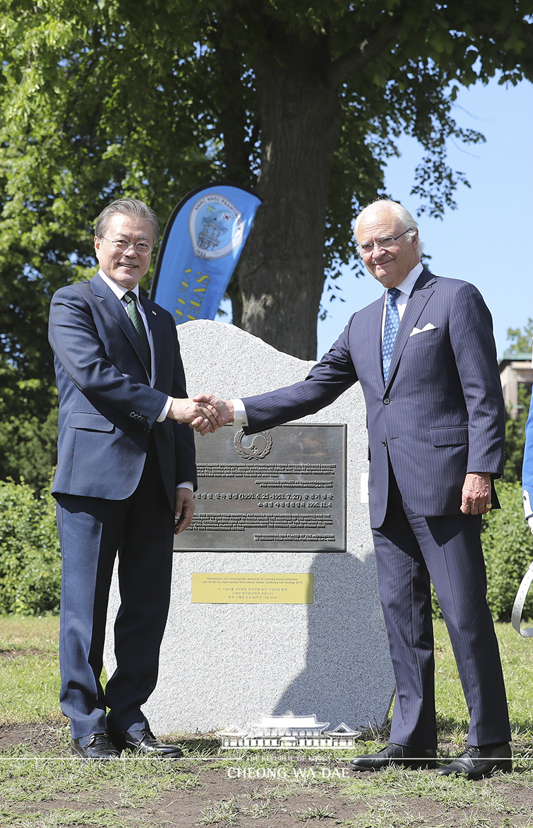 Attending the unveiling of a Korean War memorial at the Royal Djurgarden in Stockholm, Sweden 