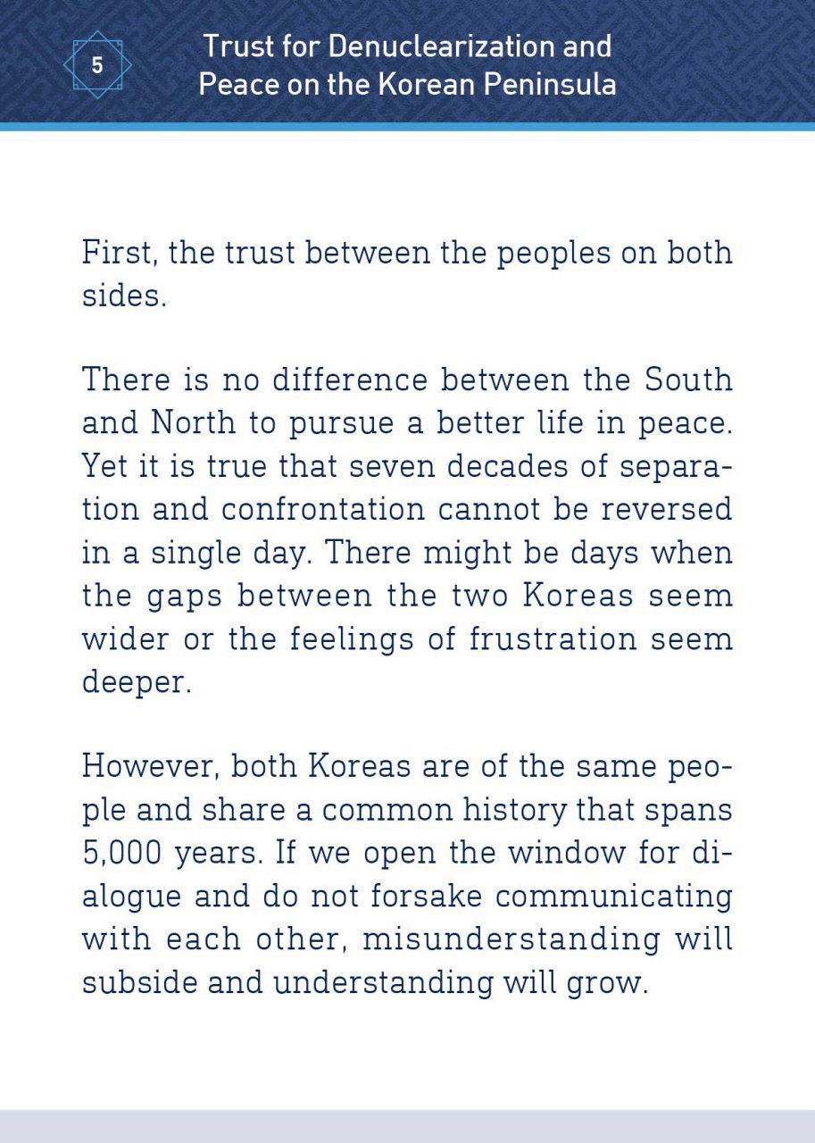 “Trust for Denuclearization and Peace on the Korean Peninsula”