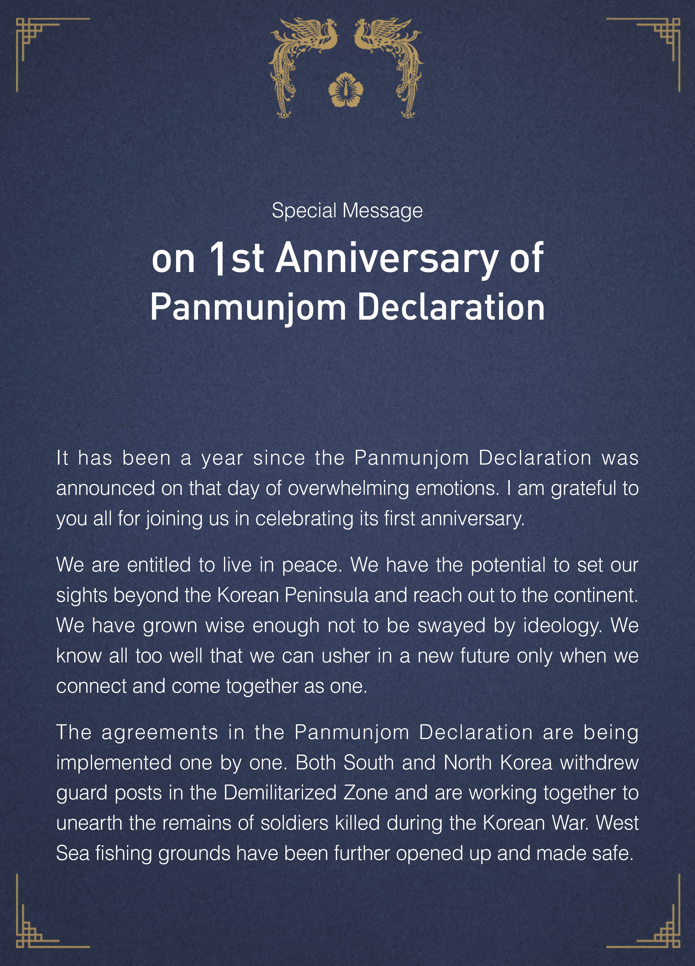 1st Anniversary of panmunjom Declaration