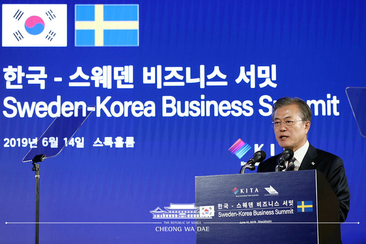 Attending the Sweden-Korea Business Summit in Stockholm 