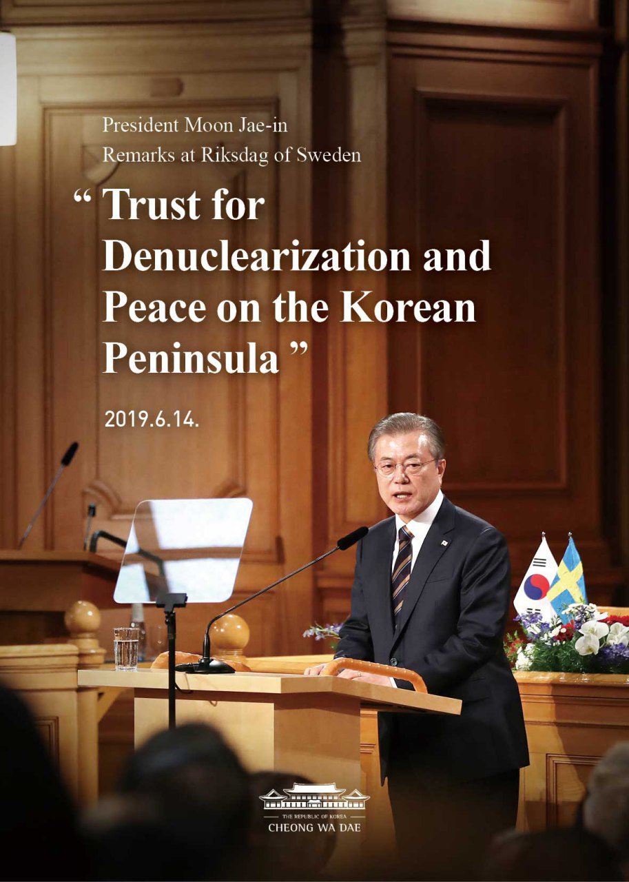 “Trust for Denuclearization and Peace on the Korean Peninsula”