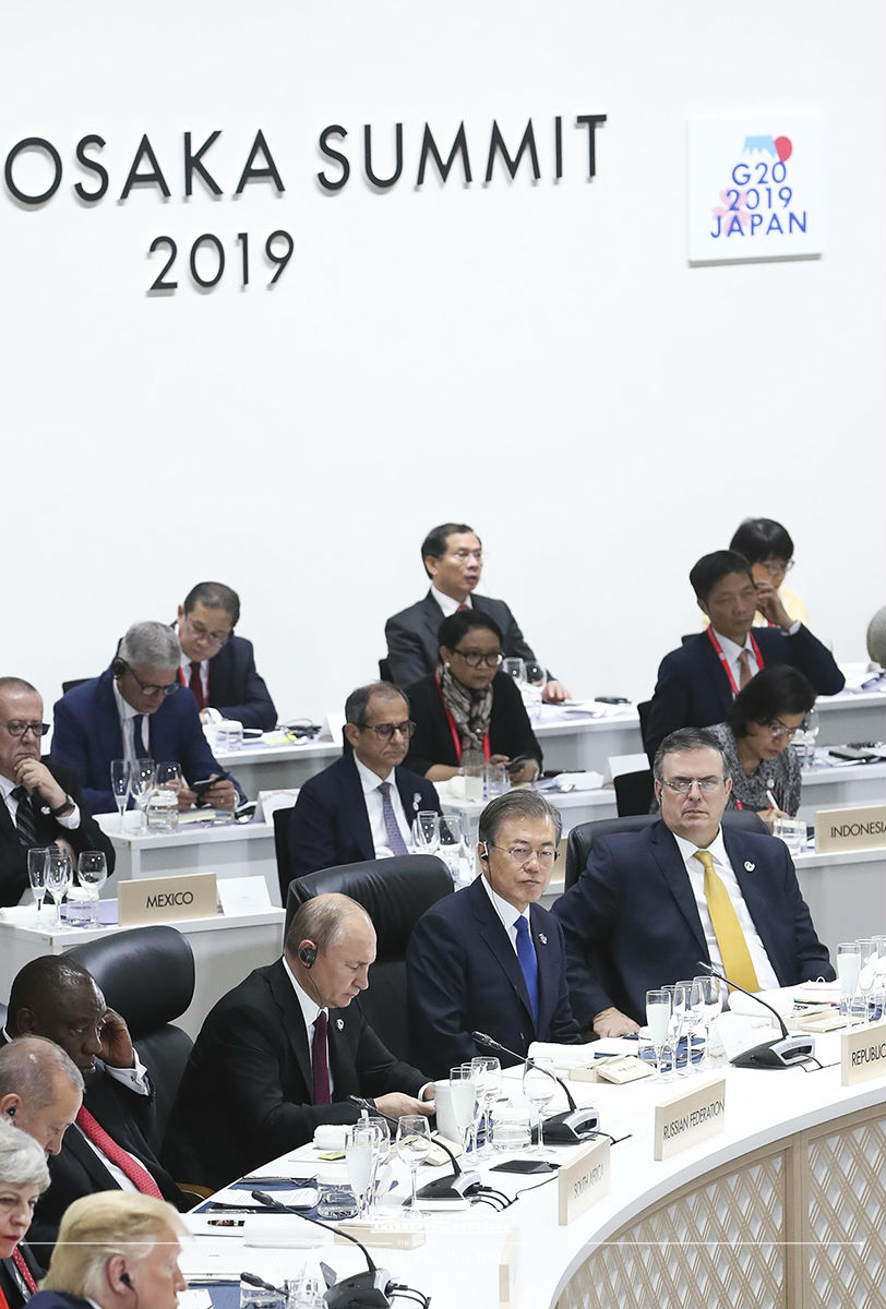 Attending the 1st session of the G20 Osaka Summit in Japan