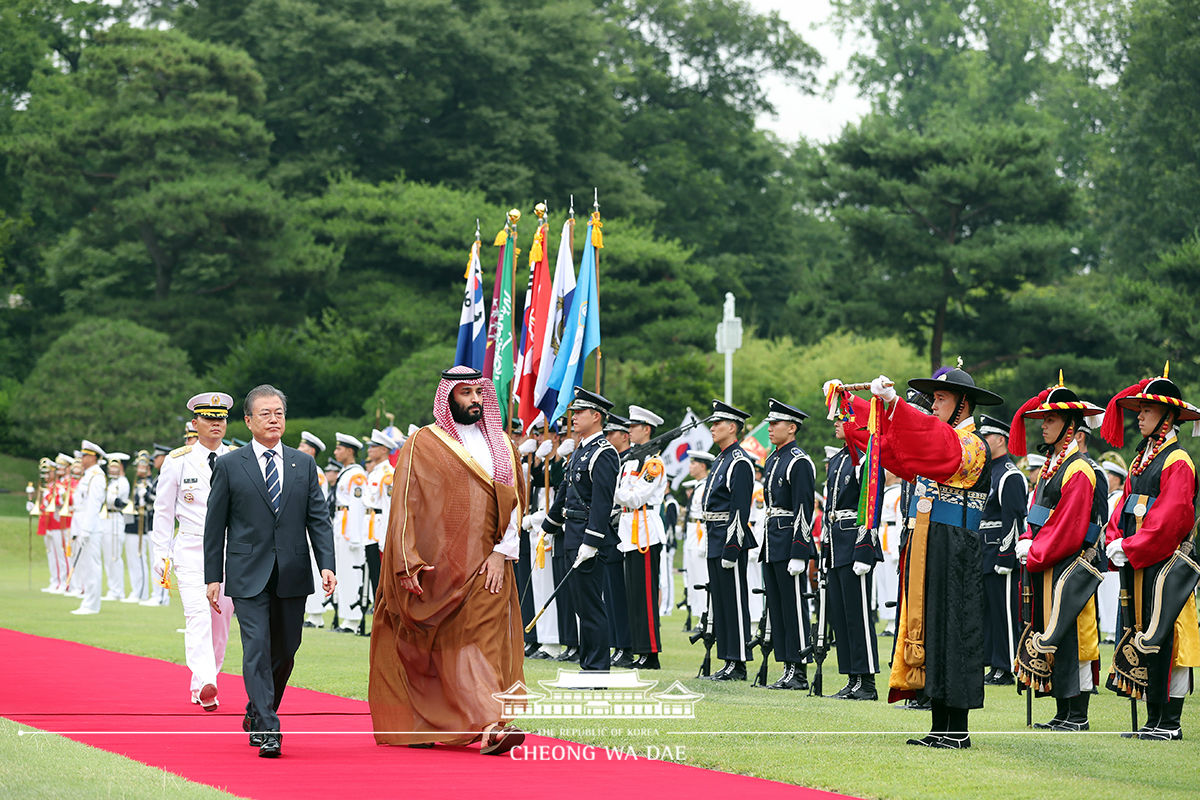 Attending the official welcoming ceremony for Saudi Arabia’s Crown Prince Mohammed bin Salman bin Abdulaziz Al Saud at Cheong Wa Dae