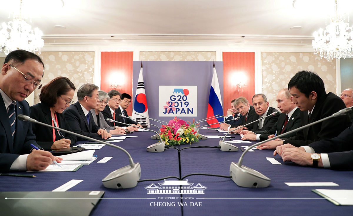 Korea-Russia summit on the sidelines of the G20 Osaka Summit in Japan