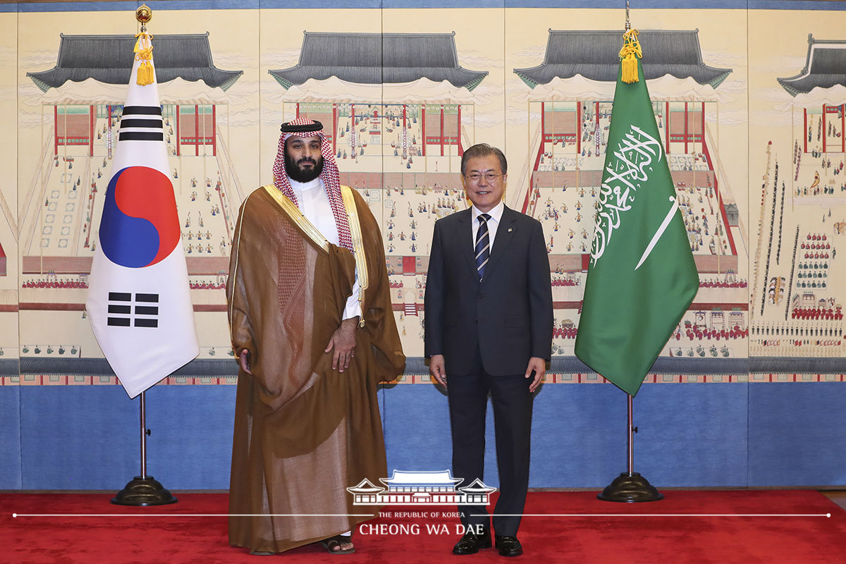 Attending the official welcoming ceremony for Saudi Arabia’s Crown Prince Mohammed bin Salman bin Abdulaziz Al Saud at Cheong Wa Dae