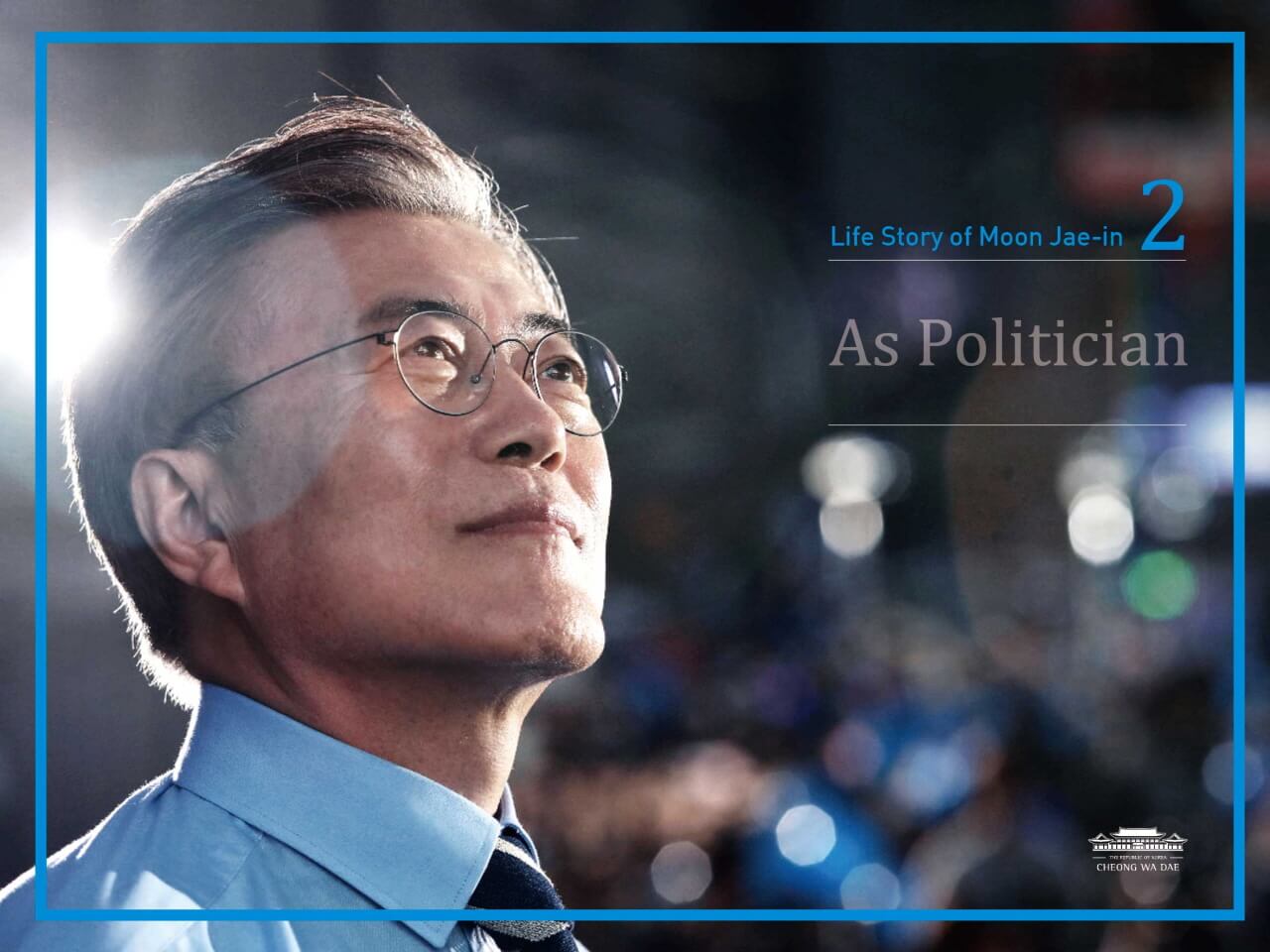 Life Story of Moon Jae-in 8