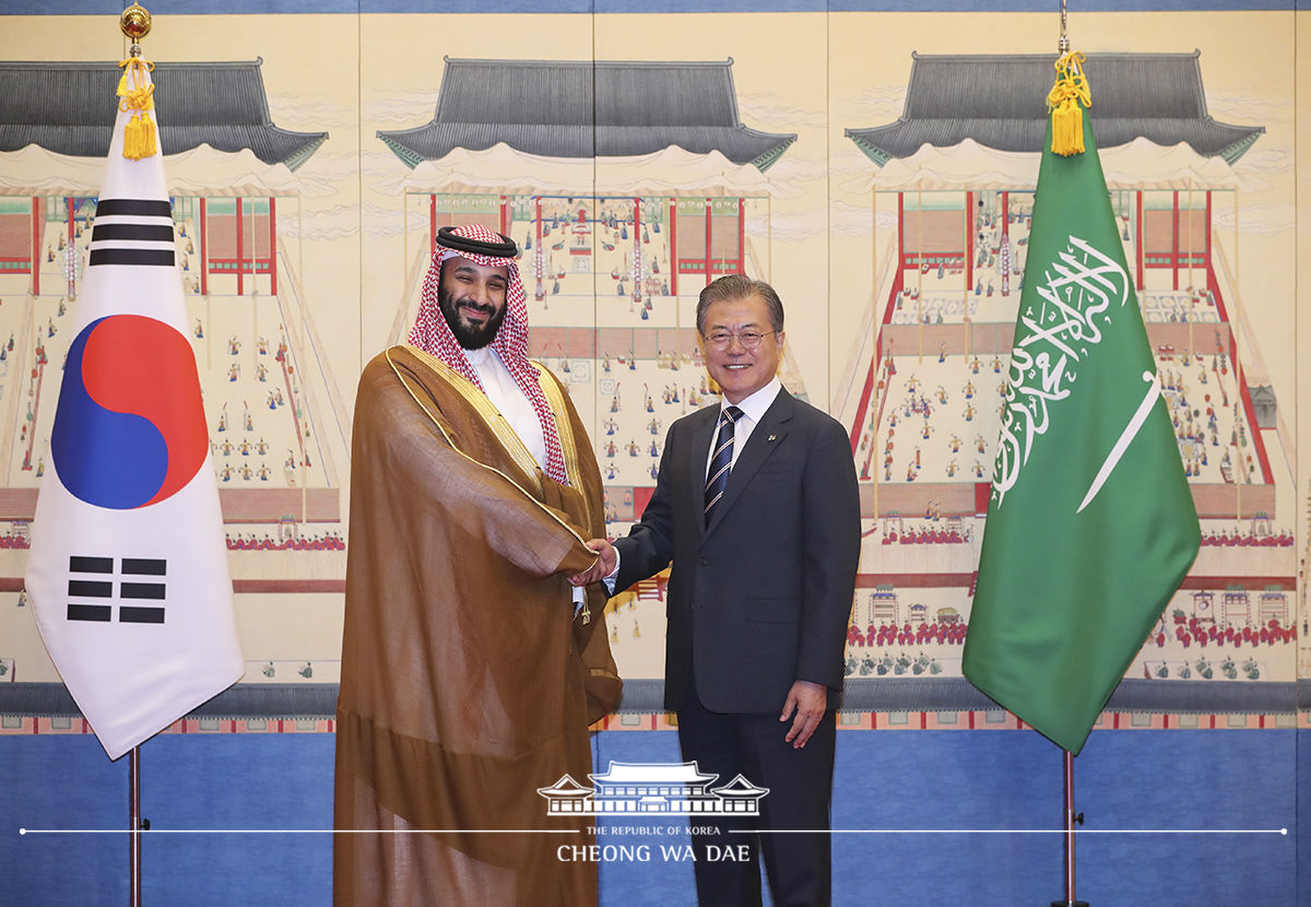 Attending the official welcoming ceremony for Saudi Arabia’s Crown Prince Mohammed bin Salman bin Abdulaziz Al Saud at Cheong Wa Dae