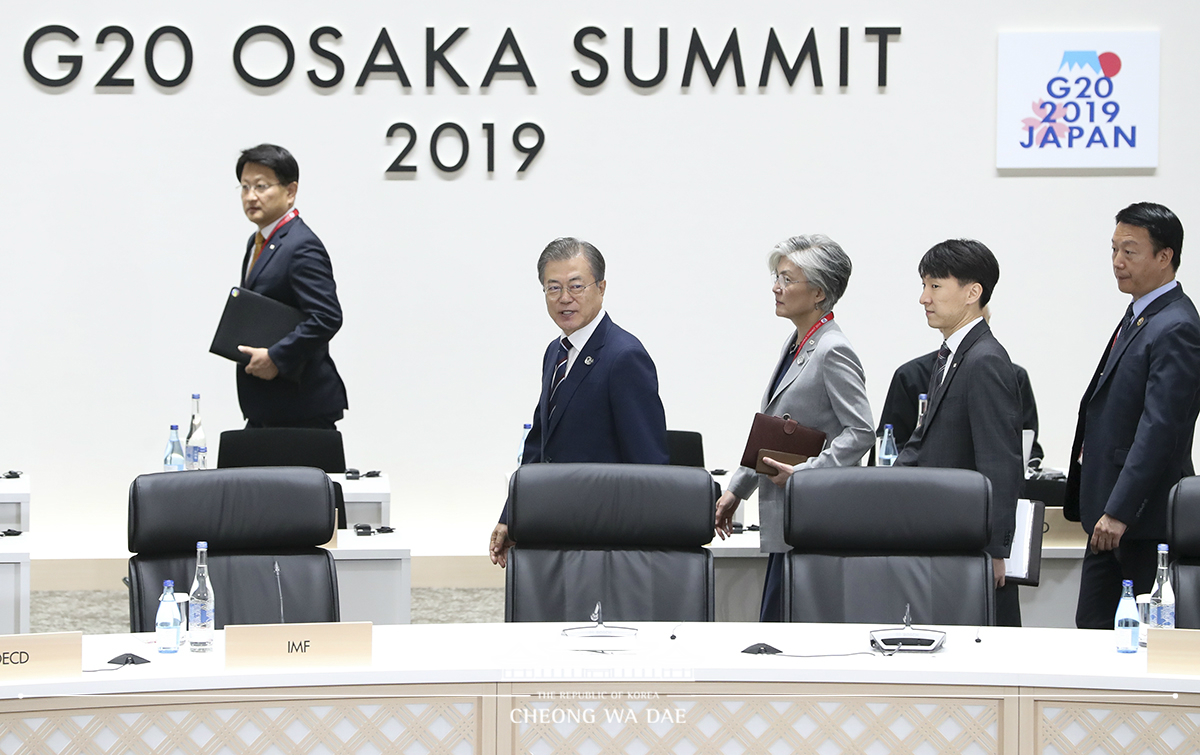 Attending the 3rd session of the G20 Osaka Summit in Japan