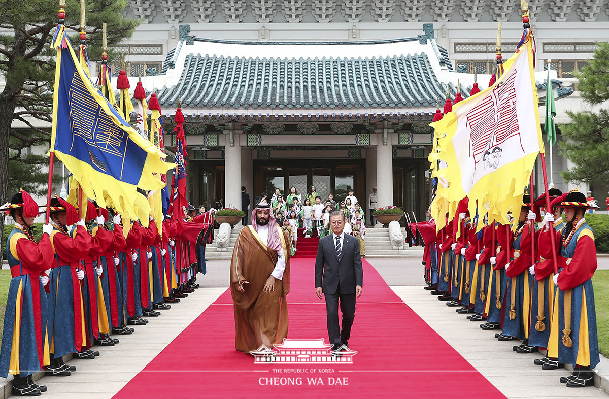 Attending the official welcoming ceremony for Saudi Arabia’s Crown Prince Mohammed bin Salman bin Abdulaziz Al Saud at Cheong Wa Dae