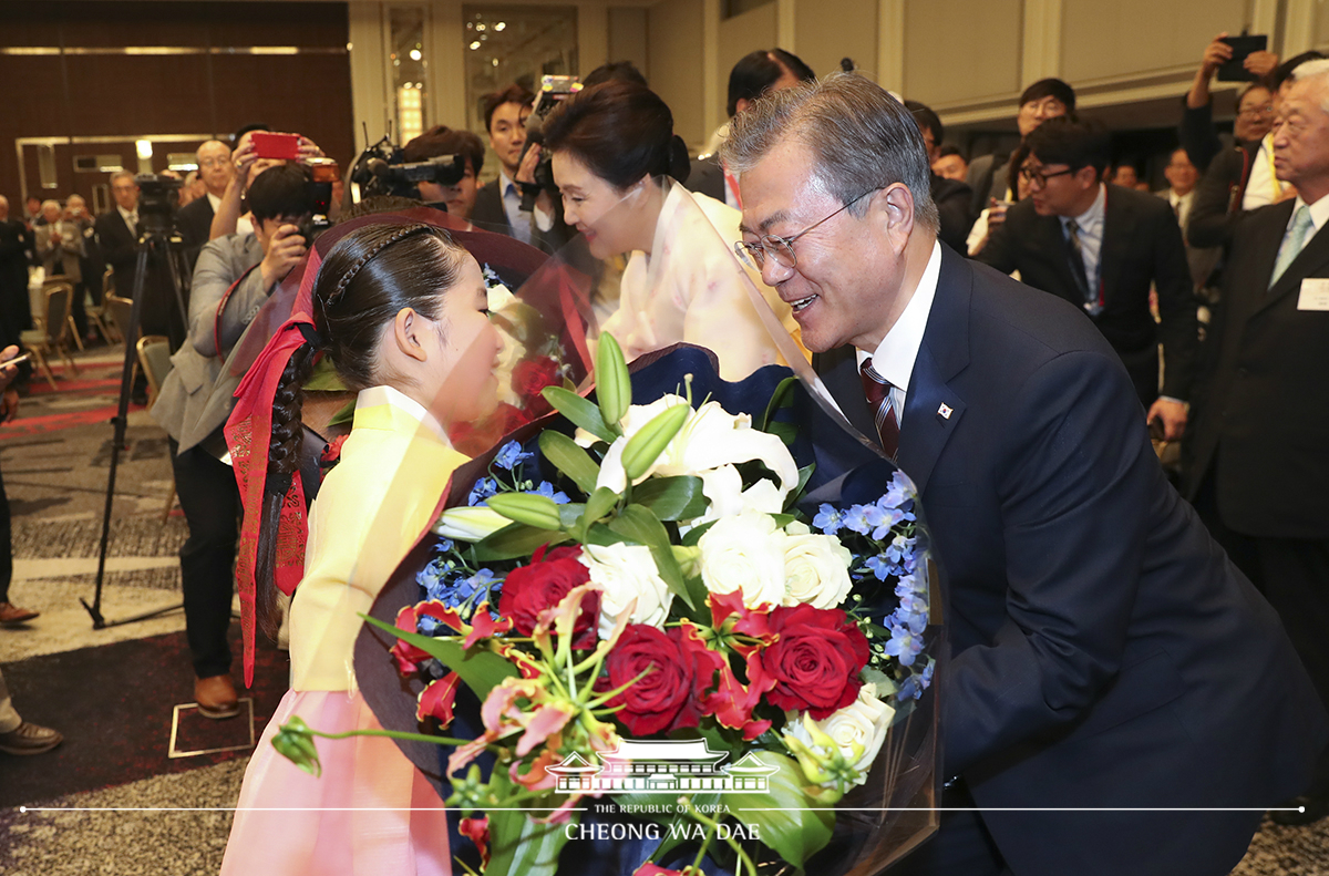 Meeting with members of the Korean community in Japan