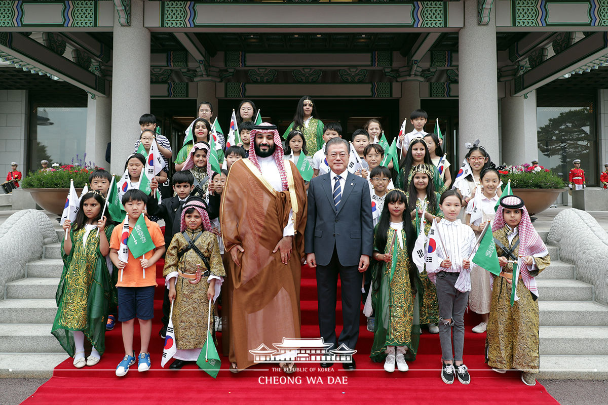 Attending the official welcoming ceremony for Saudi Arabia’s Crown Prince Mohammed bin Salman bin Abdulaziz Al Saud at Cheong Wa Dae