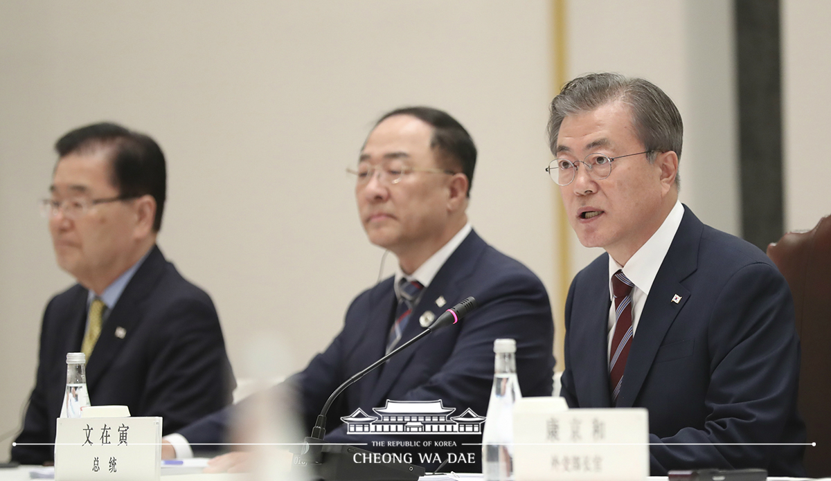 Korea-China summit on the sidelines of the G20 Osaka Summit in Japan