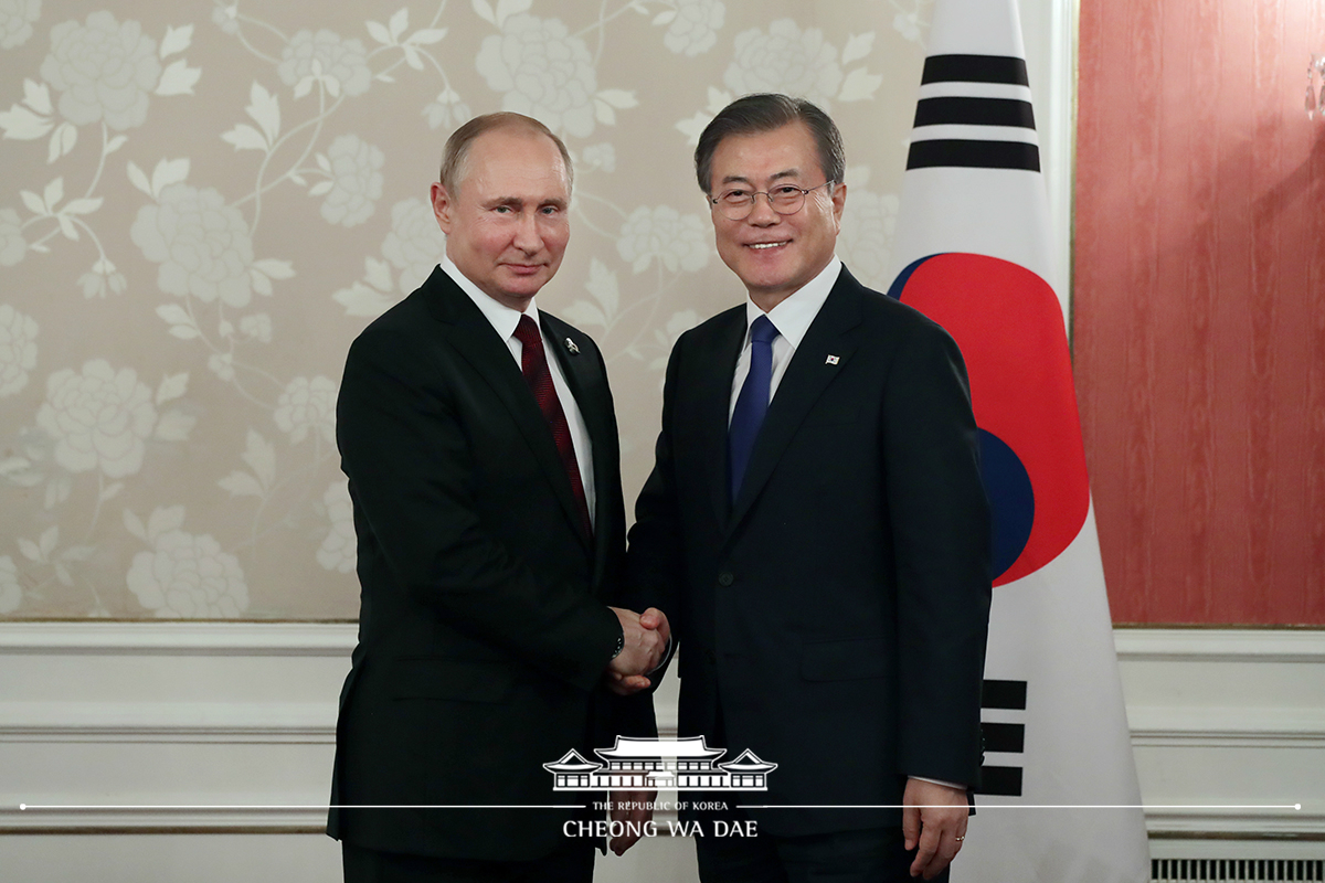 Korea-Russia summit on the sidelines of the G20 Osaka Summit in Japan