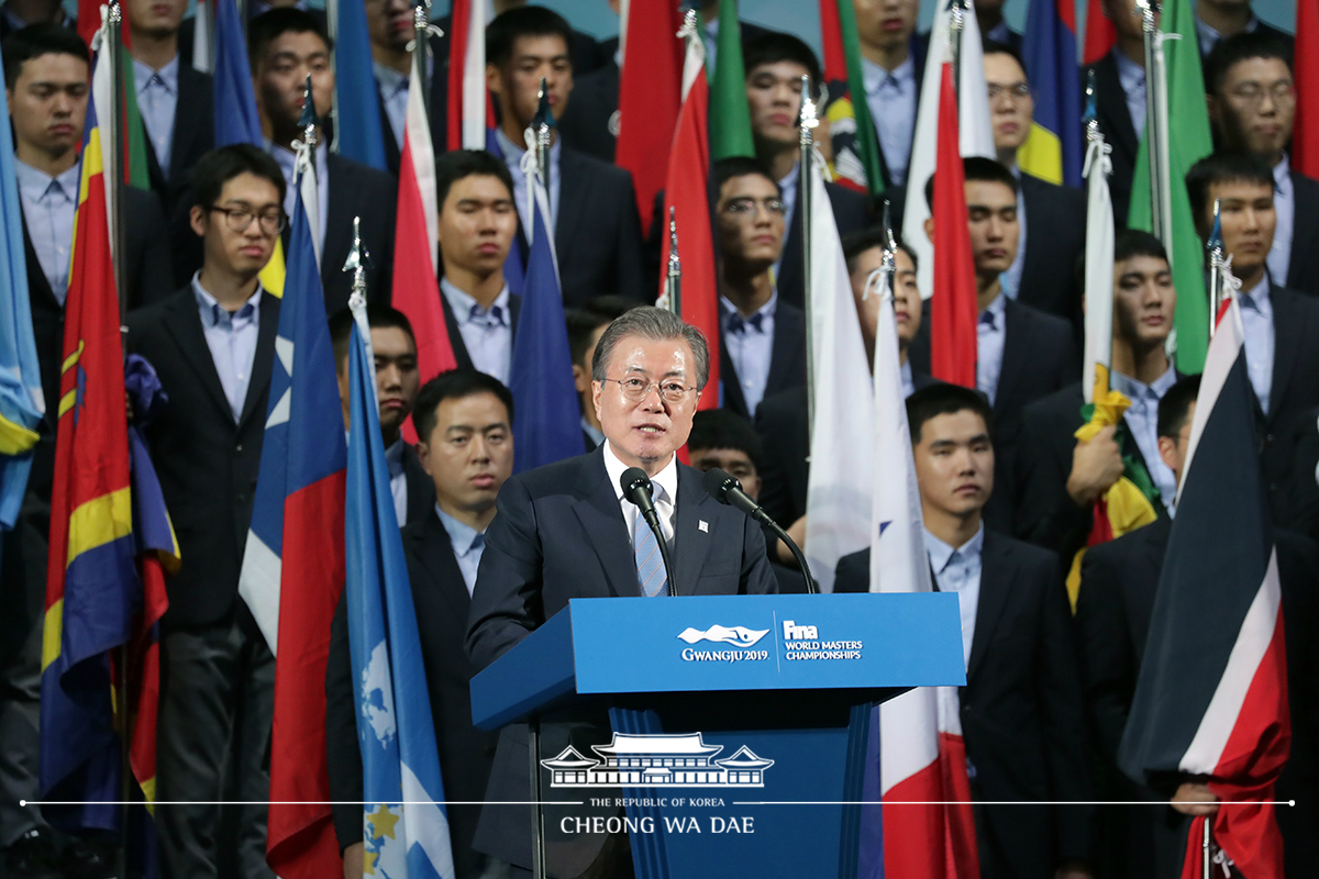 Attending the Gwangju 2019 FINA World Championships opening ceremony