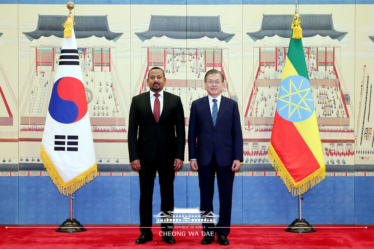 Korea-Ethiopia summit at Cheong Wa Dae