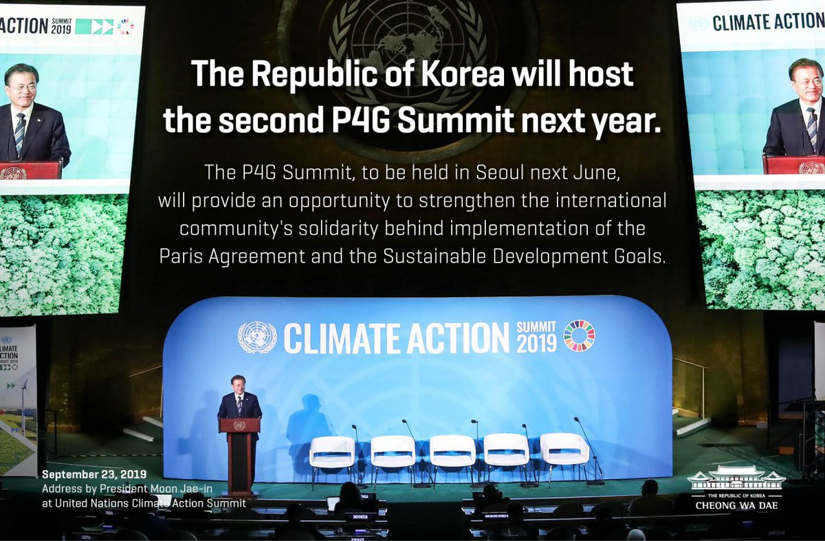 Address by Pres. Moon at United Nations Climate Action Summit