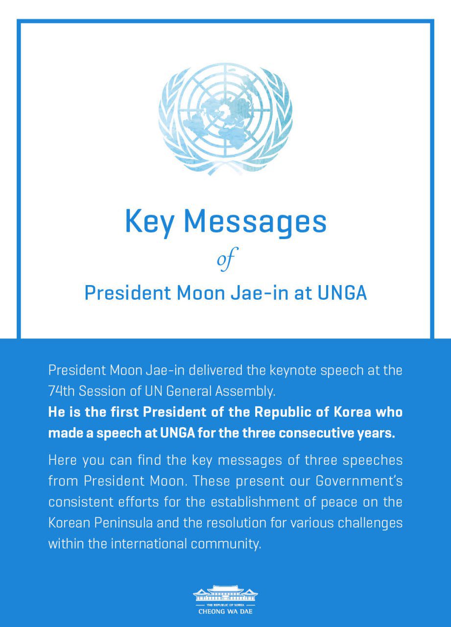 Key Messages of President Moon Jae-in at UNGA