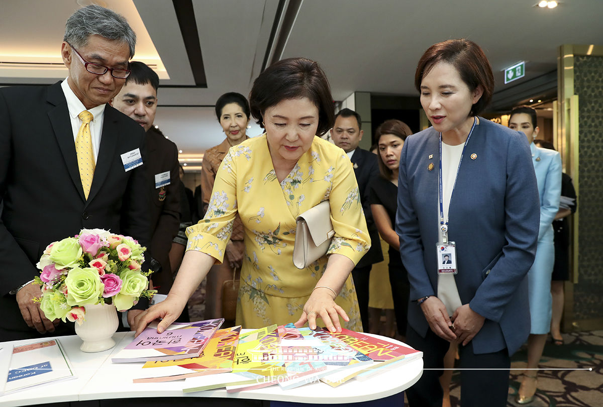 First Lady Kim Jung-sook attending a Korean Speech Contest for high school and college students held at the Chatrium Hotel Riverside in Bankok 