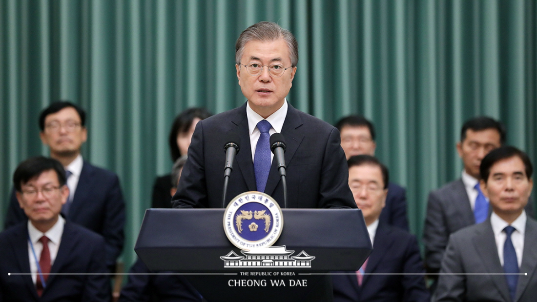 President Moon Jae-in on Sept. 9 appoints six Cabinet ministers and minister-level officials in a major reshuffle and gives a national address at Cheong Wa Dae.