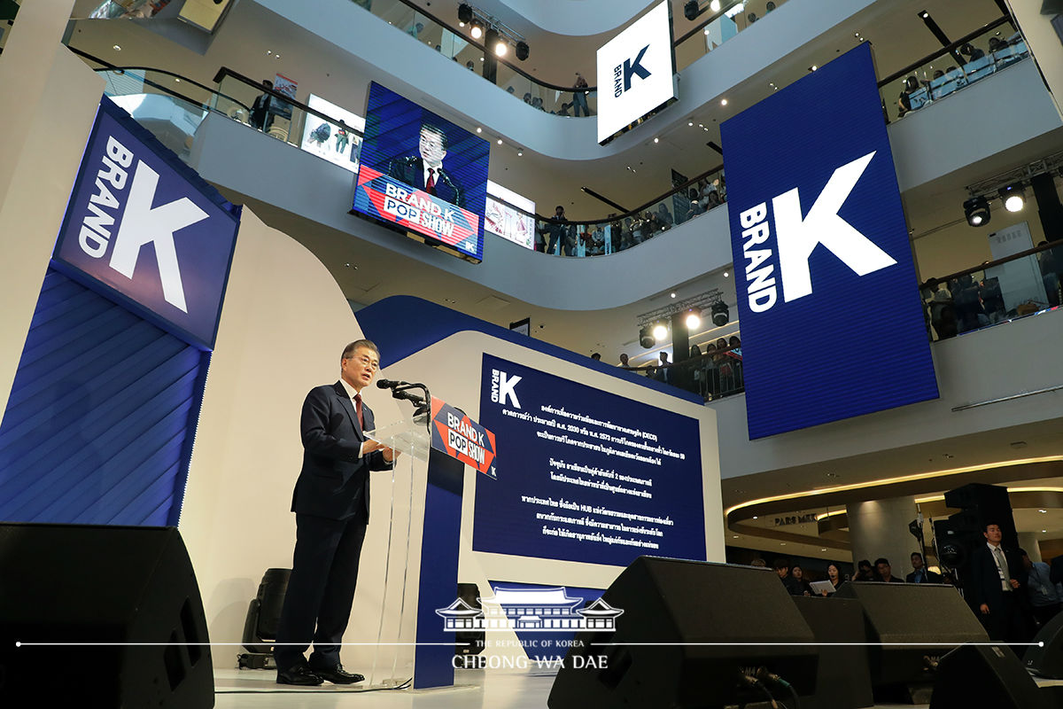 Attending the Brand K launching show held at Central World, a shopping plaza in Bangkok 