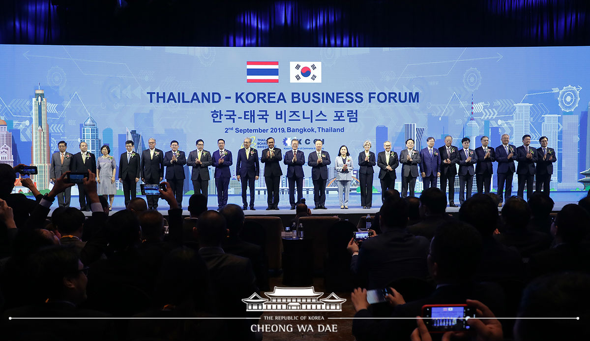 Attending the Thailand-Korea Business Forum held at Bangkok’s InterContinental Hotel 