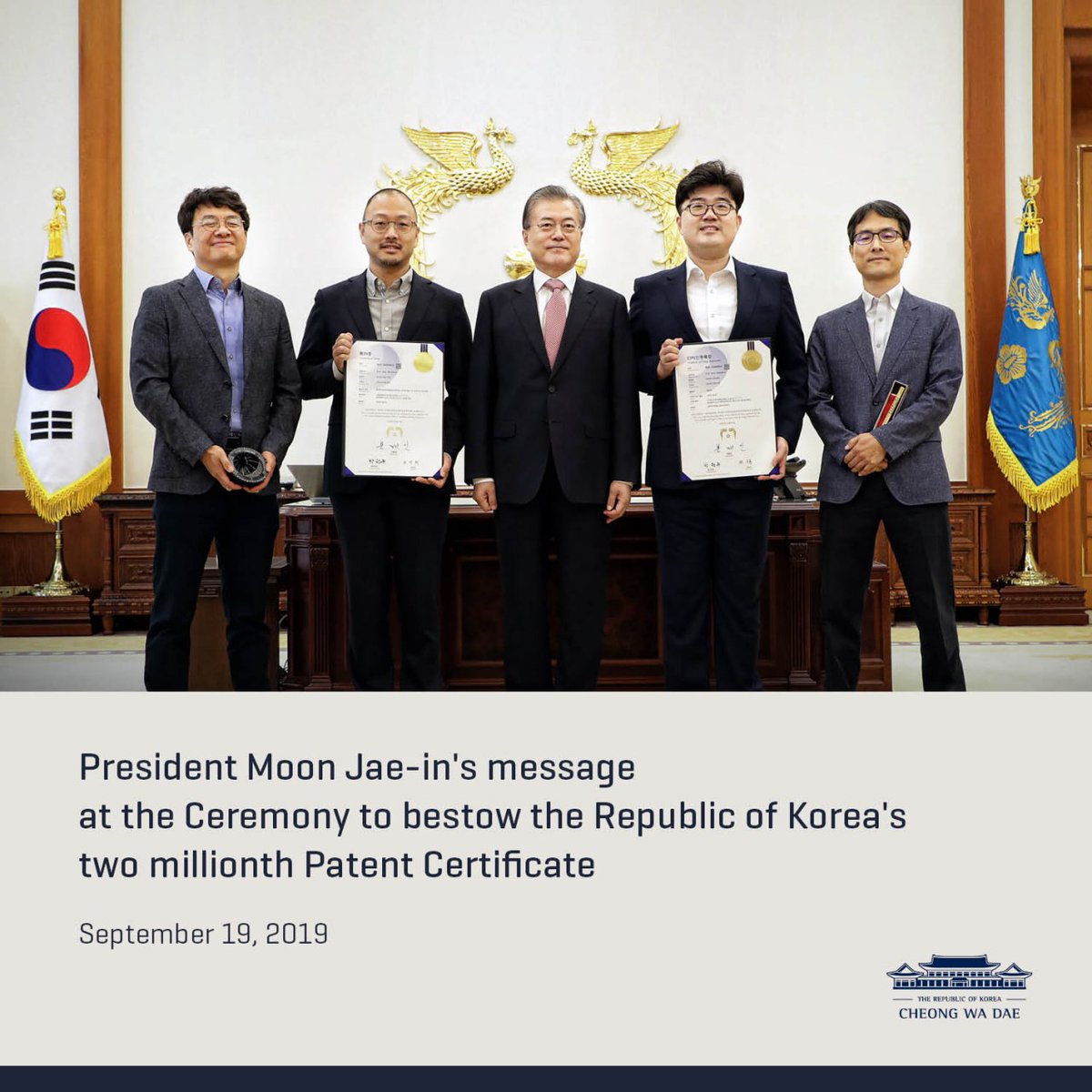 Pres. Moon(@moonriver365)'s message at the Ceremony to bestow the Republic of Korea's two millionth Patent Certificate