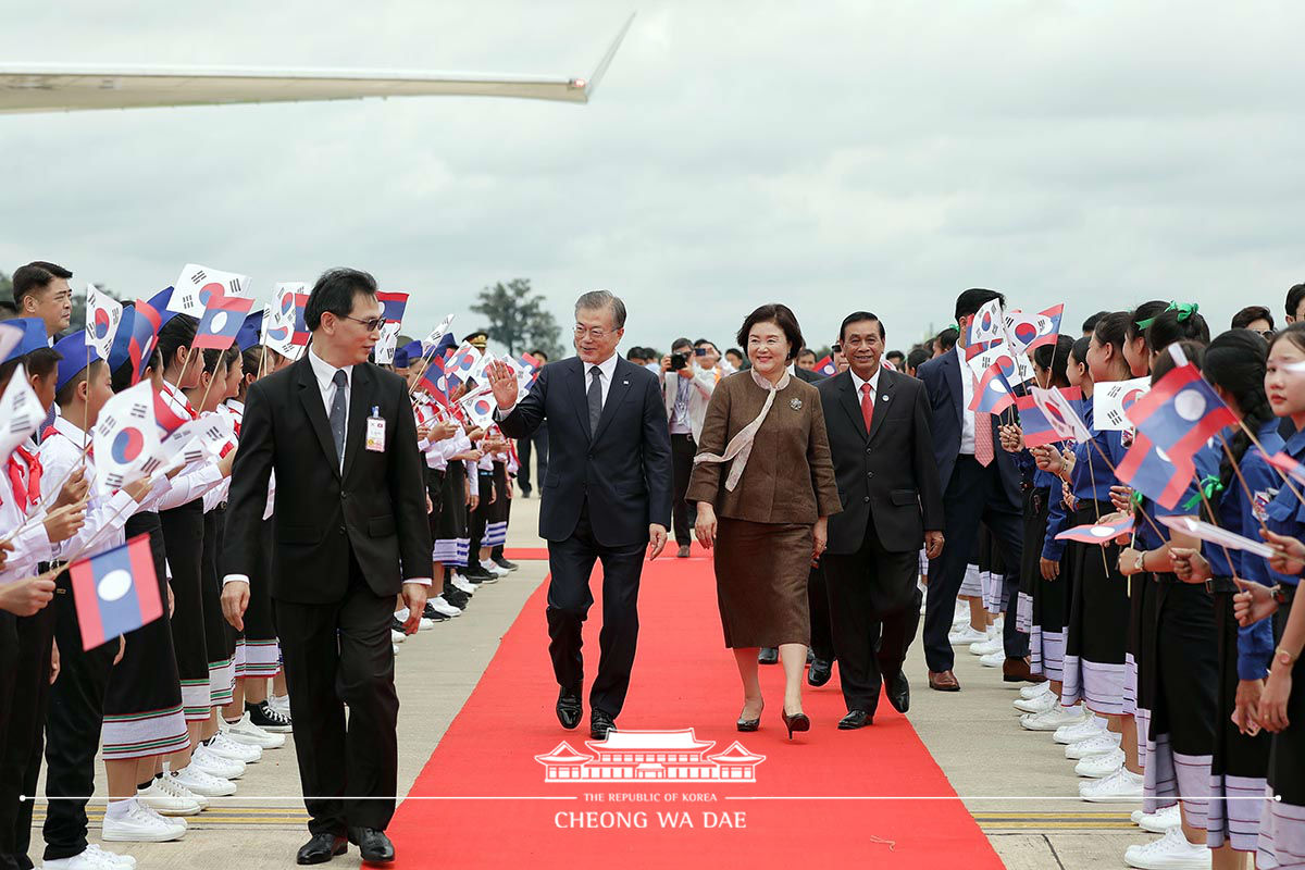 Arriving at Wattay International Airport near Vientiane, Laos