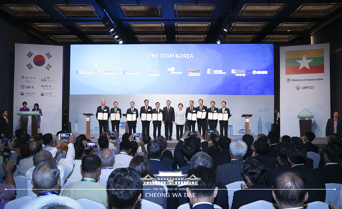 Attending the groundbreaking ceremony for the Korea-Myanmar Industrial Complex and the Myanmar- Korea Business Forum in Yangon, Myanmar 