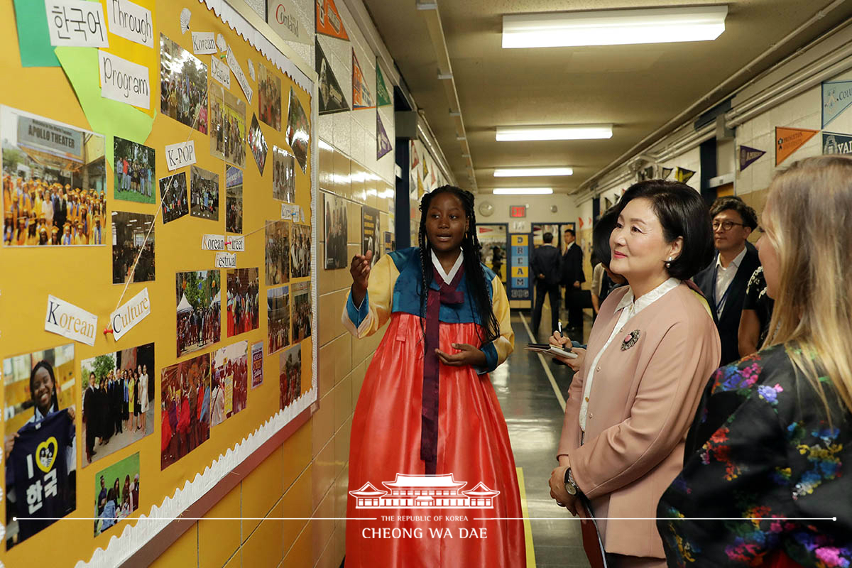 First Lady Kim Jung-sook visiting a Democracy Prep Charter High School in New York 