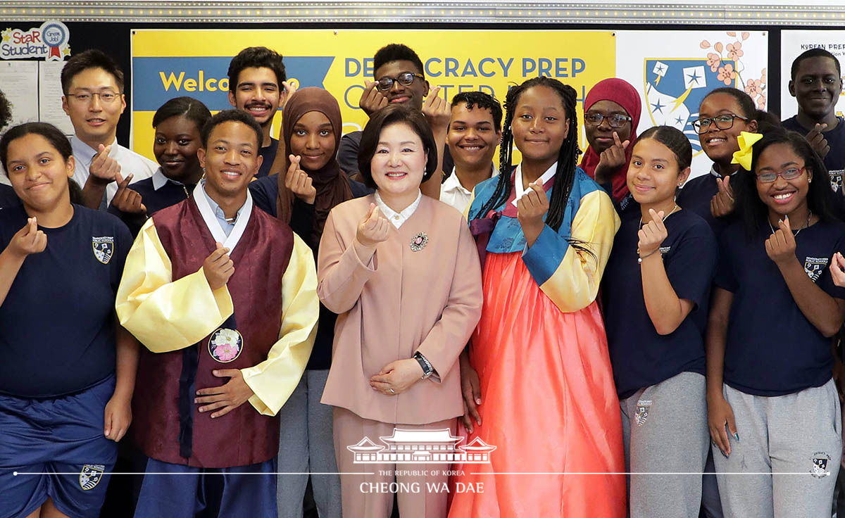 First Lady Kim Jung-sook visiting a Democracy Prep Charter High School in New York 