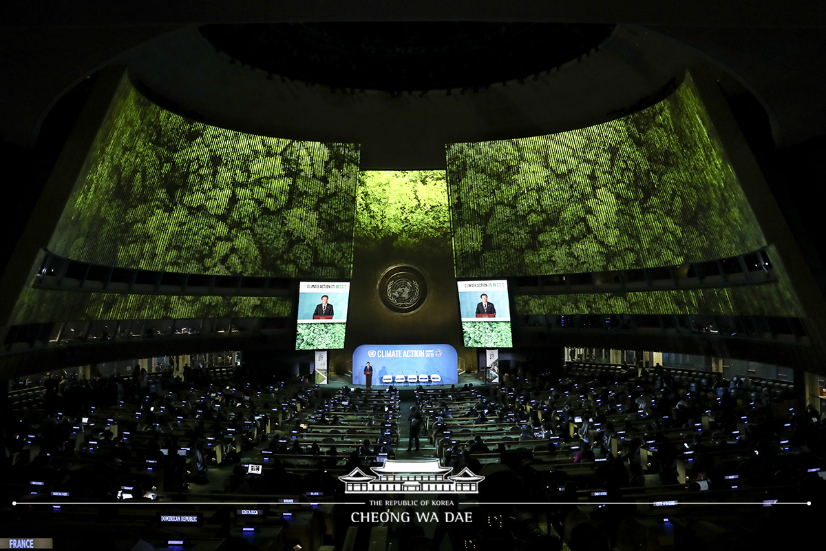 Addressing the United Nations Climate Action Summit 2019 in New York