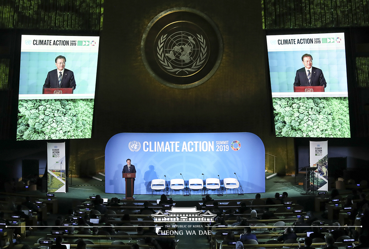 Addressing the United Nations Climate Action Summit 2019 in New York