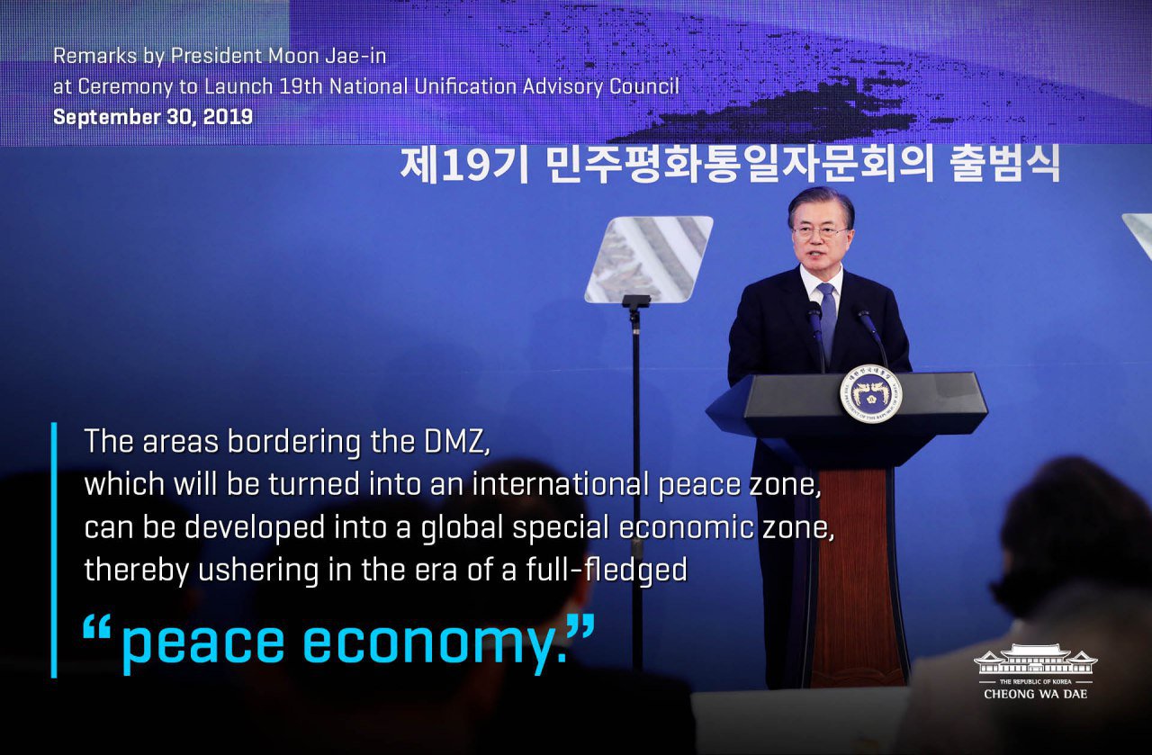 Remarks by Pres.Moon at Ceremony to Launch 19th National Unification Advisory Council