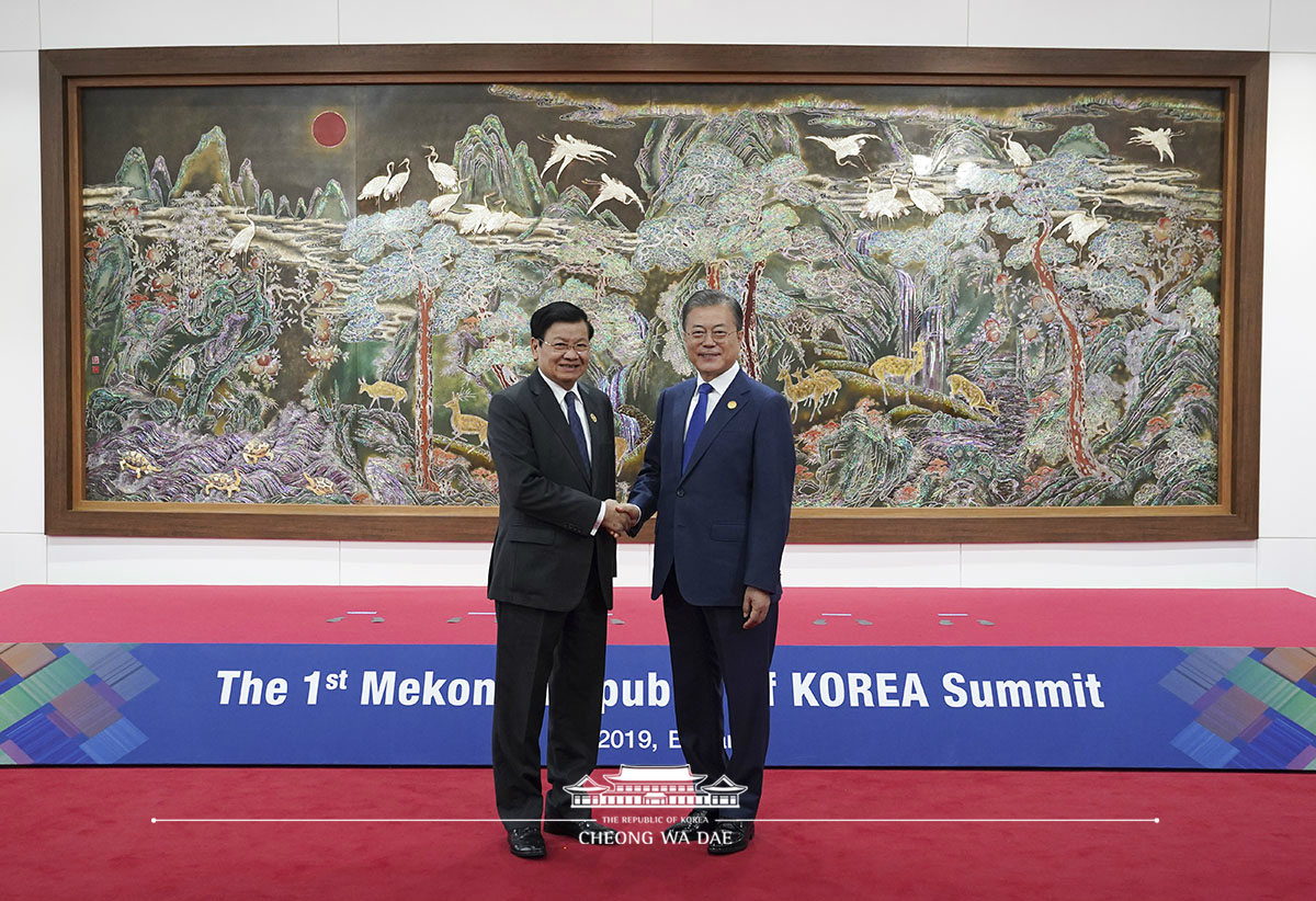 Attending the 1st Mekong-ROK Summit in 