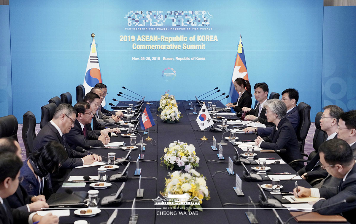 The ROK-Cambodia Foreign Ministers’ Meeting held on the occasion of 2019 ASEAN-ROK Commemorative Summit in Busan 