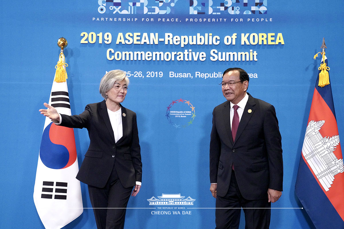 The ROK-Cambodia Foreign Ministers’ Meeting held on the occasion of 2019 ASEAN-ROK Commemorative Summit in Busan 