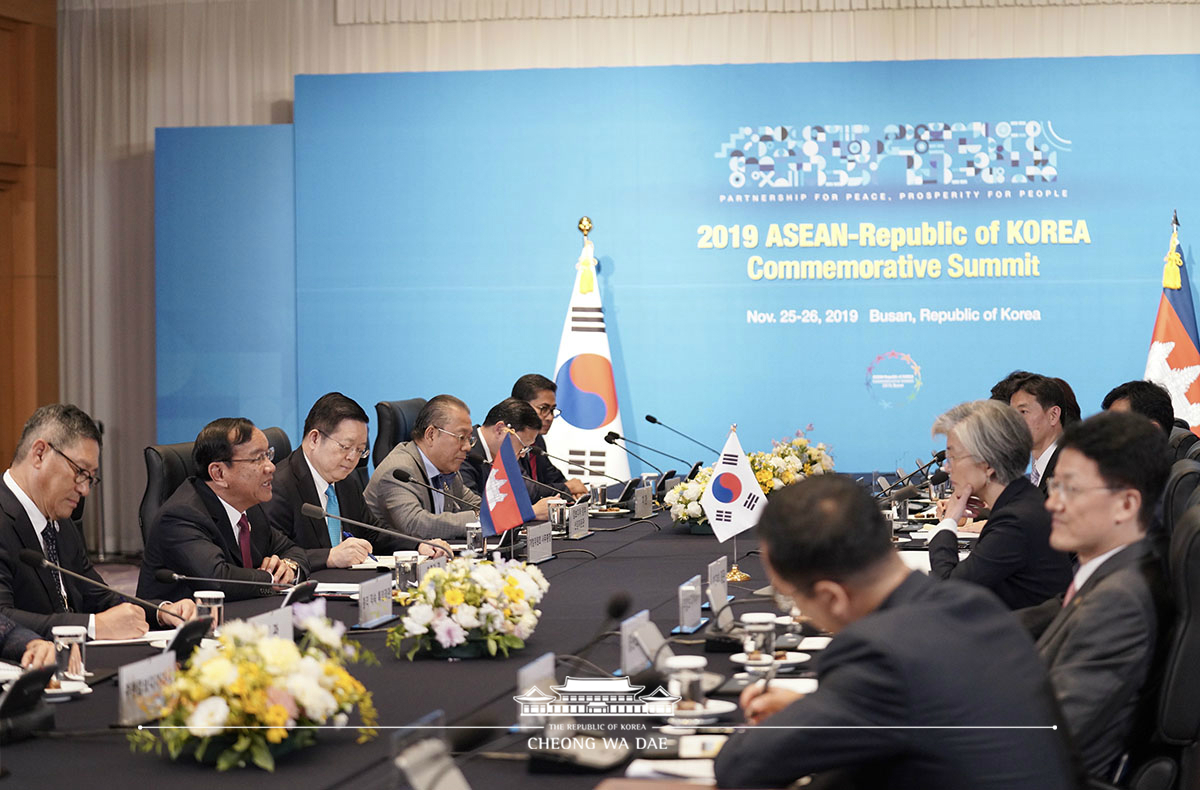 The ROK-Cambodia Foreign Ministers’ Meeting held on the occasion of 2019 ASEAN-ROK Commemorative Summit in Busan 