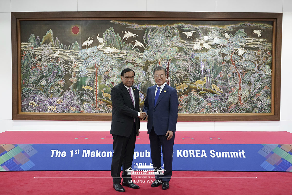 Attending the 1st Mekong-ROK Summit in 