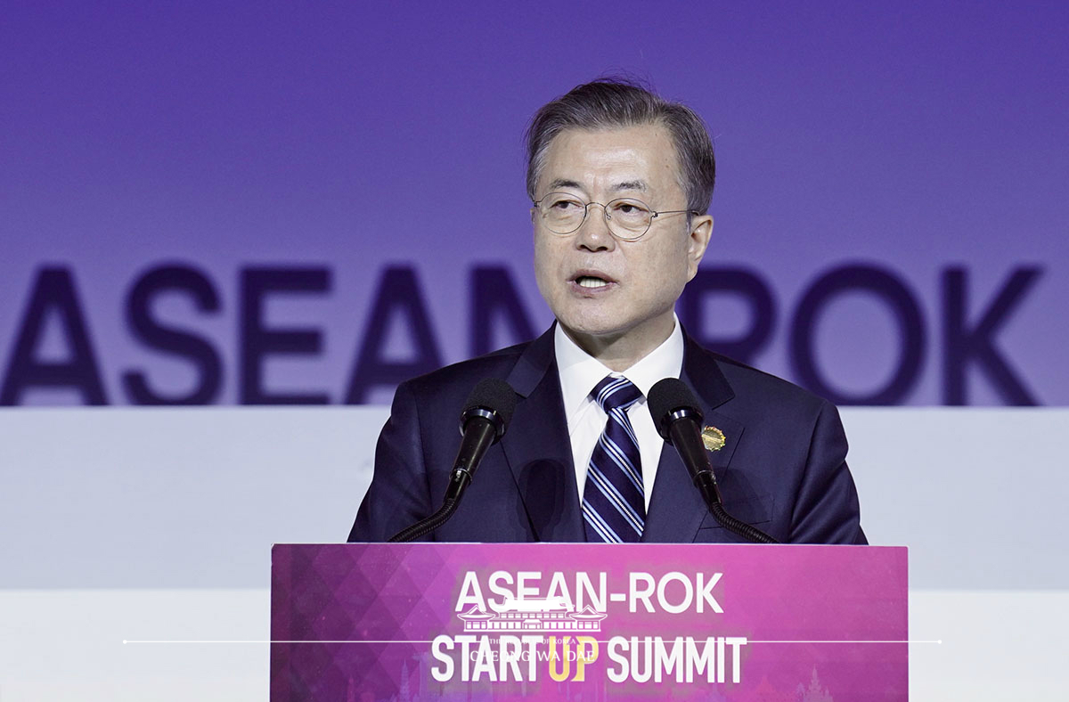 Attending the ASEAN-ROK Startup Summit and ASEAN-ROK Innovation Showcase 2019 in Busan 