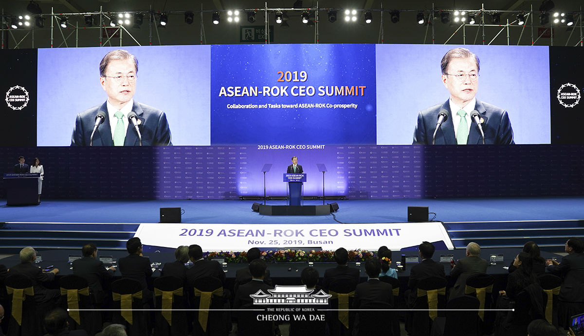 Attending the ASEAN-ROK CEO Summit on the sidelines of ASEAN-ROK Commemorative Summit in Busan 